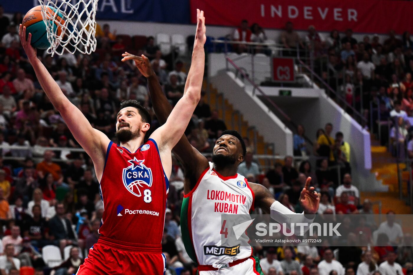 Russia Basketball United League CSKA - Lokomotiv-Kuban