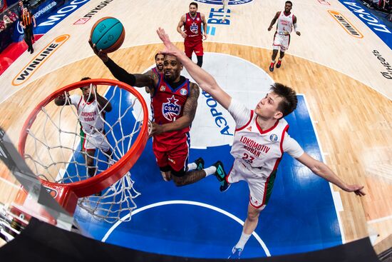 Russia Basketball United League CSKA - Lokomotiv-Kuban