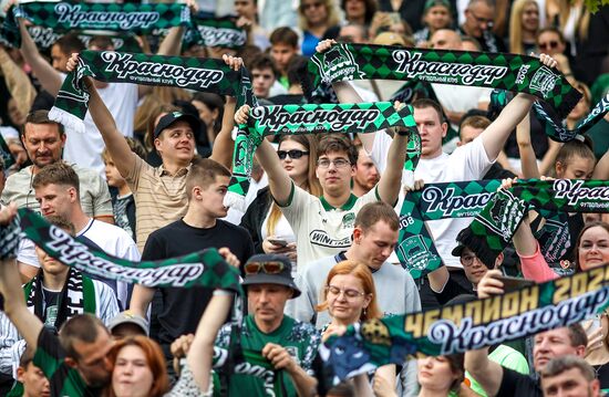 Russia Soccer Cup Superfinal Spartak - Krasnodar Broadcast