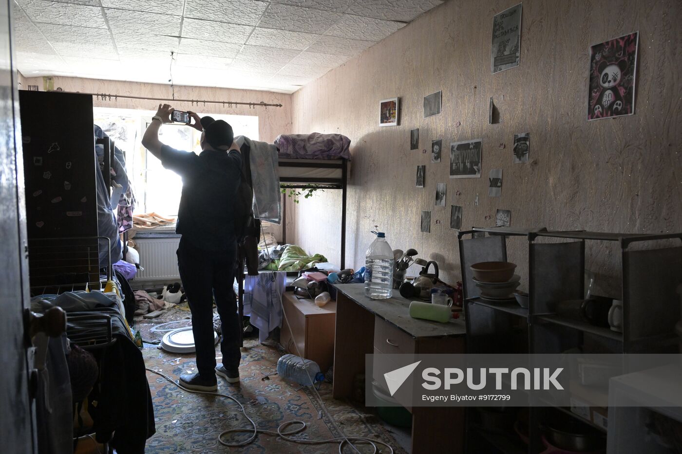 Russia Ukraine LPR Drone Attack Journalists