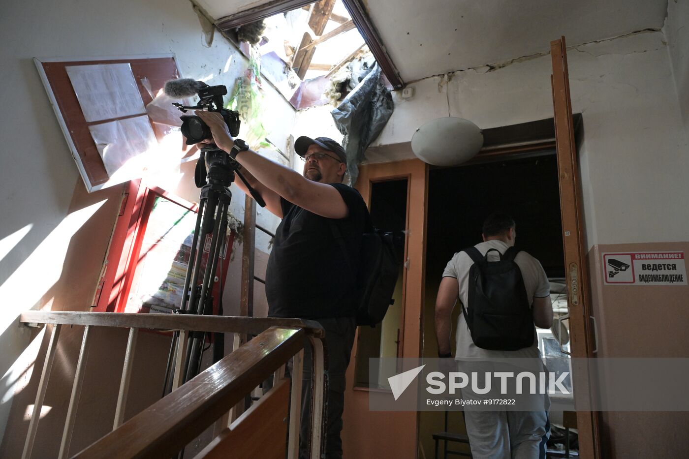 Russia Ukraine LPR Drone Attack Journalists