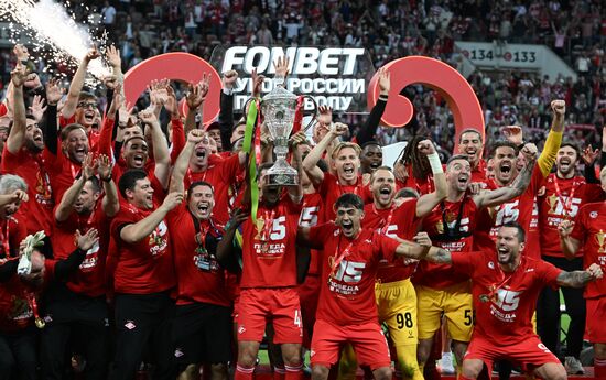 Russia Soccer Cup Superfinal Spartak - Krasnodar