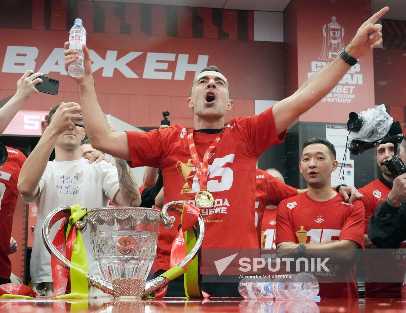 Russia Soccer Cup Superfinal Spartak - Krasnodar