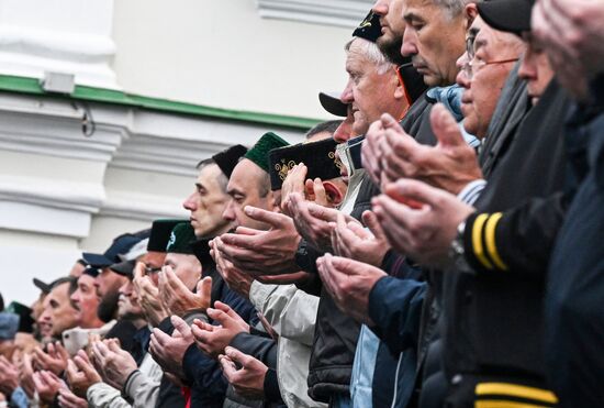 Russia Religion Eid Al-Adha