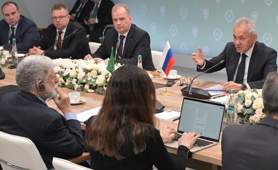 Russia International Security Forum