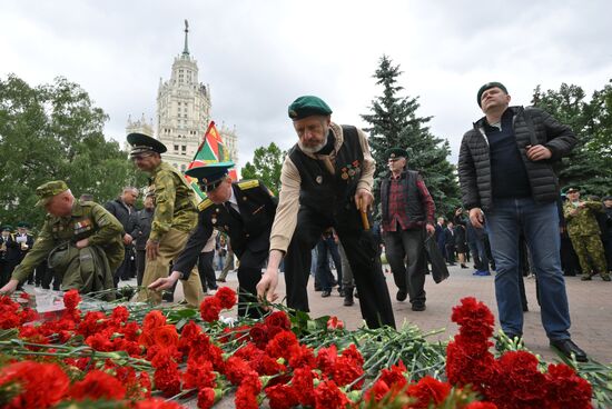 Russia Border Guards Day
