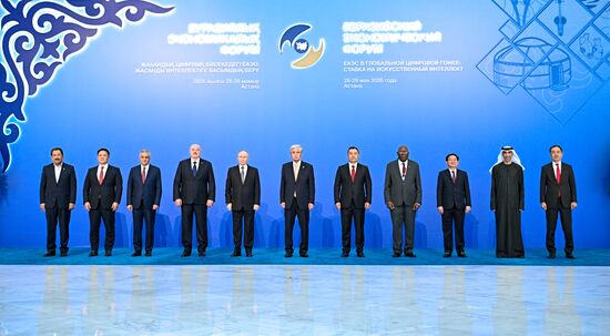Kazakhstan Eurasian Economic Forum