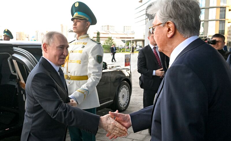 Kazakhstan Eurasian Economic Forum