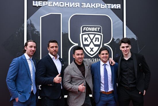 Russia Ice Hockey Kontinental League Season Closure