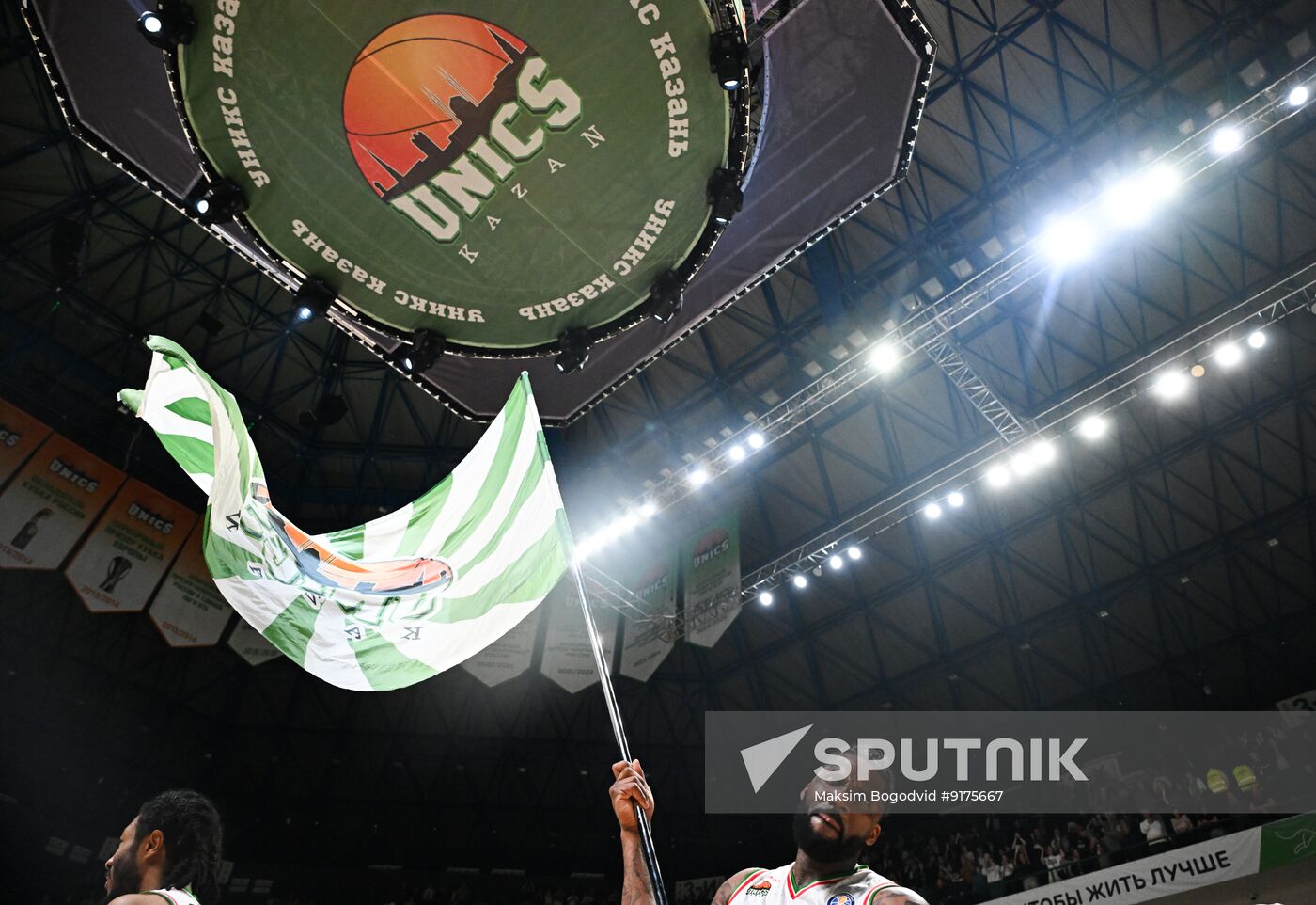 Russia Basketball United League UNICS - Zenit