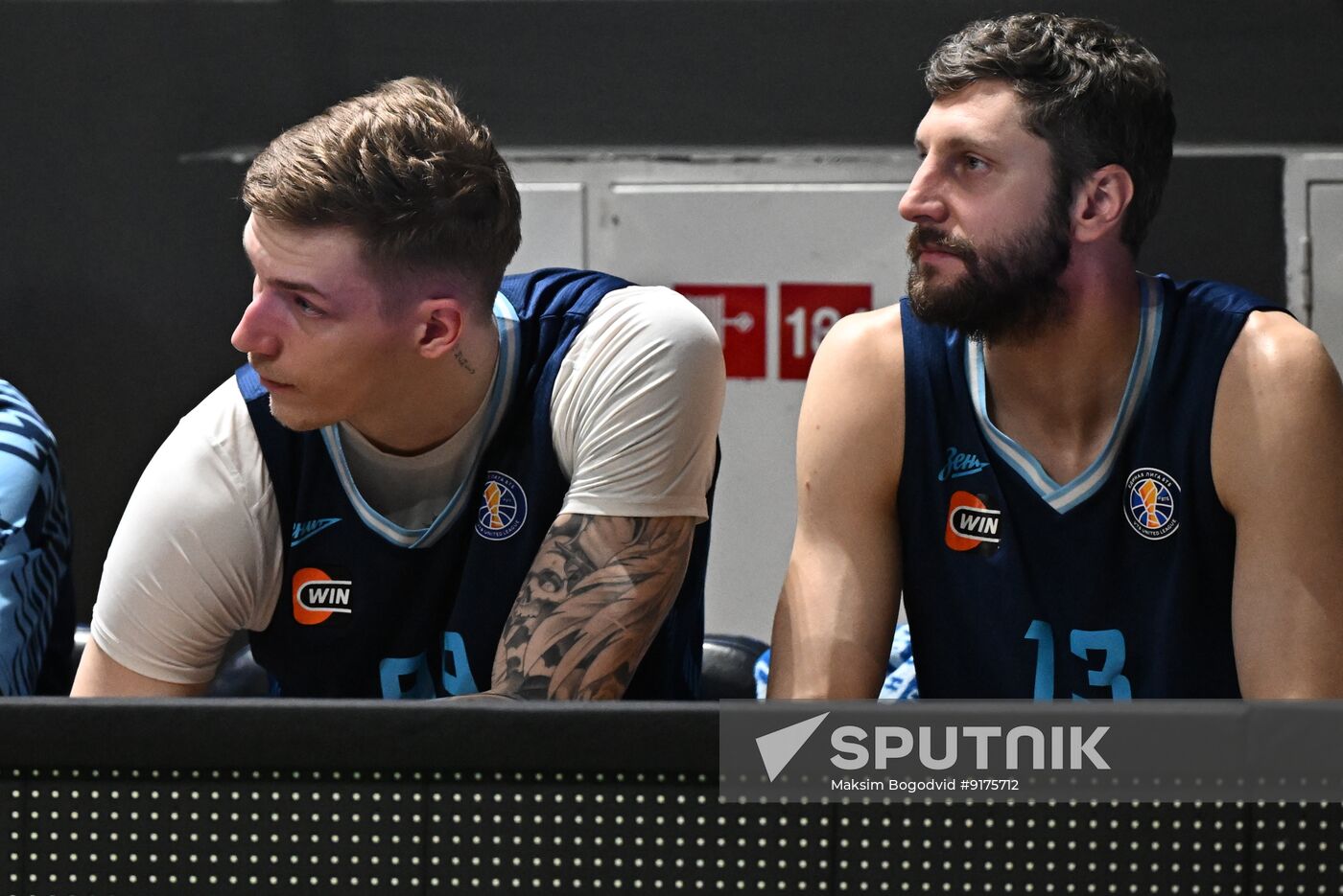 Russia Basketball United League UNICS - Zenit