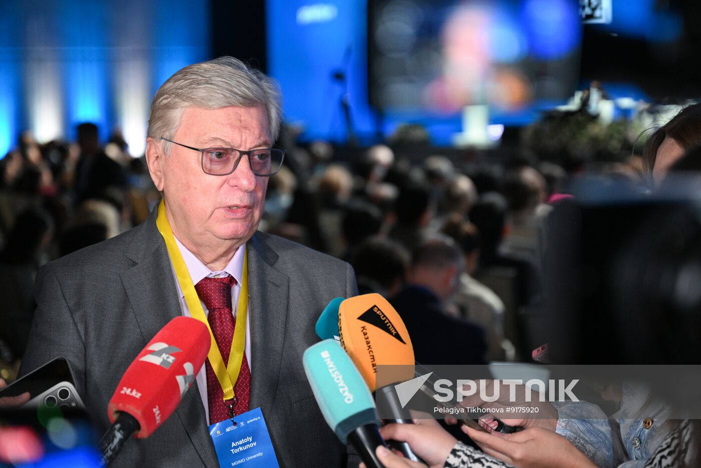 Kazakhstan Eurasia Sustainable Development Conference