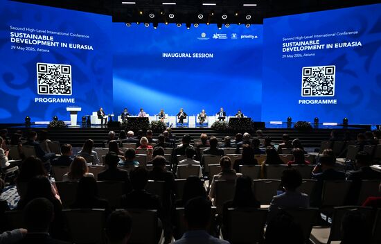 Kazakhstan Eurasia Sustainable Development Conference