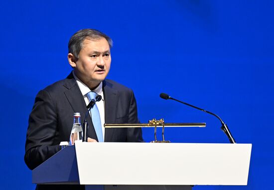 Kazakhstan Eurasia Sustainable Development Conference