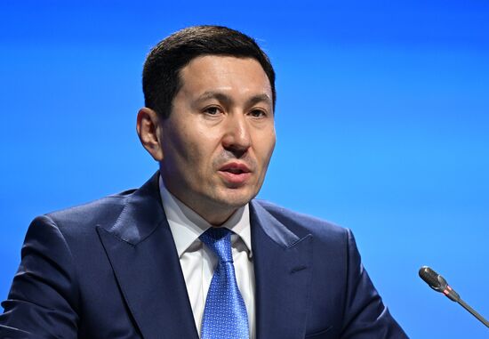 Kazakhstan Eurasia Sustainable Development Conference