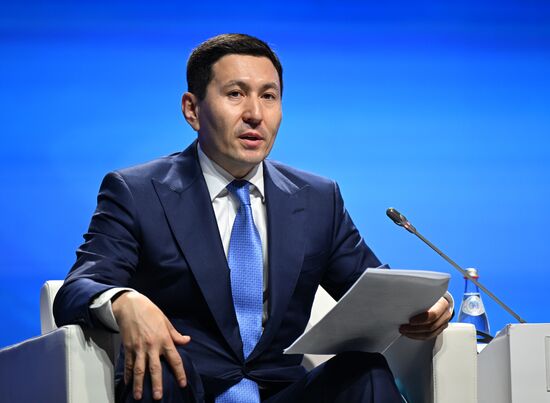 Kazakhstan Eurasia Sustainable Development Conference