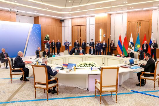 Kazakhstan Supreme Eurasian Economic Council