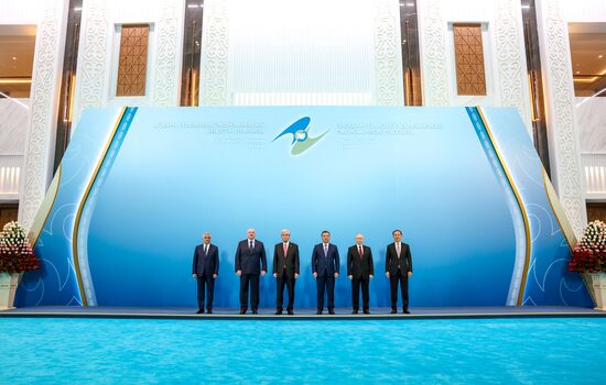 Kazakhstan Supreme Eurasian Economic Council