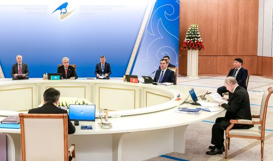 Kazakhstan Supreme Eurasian Economic Council
