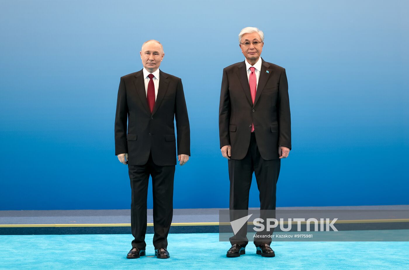 Kazakhstan Supreme Eurasian Economic Council