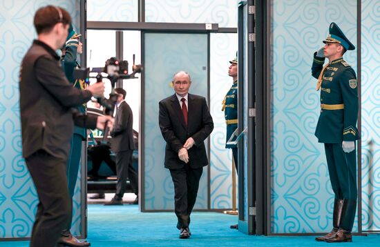 Kazakhstan Supreme Eurasian Economic Council