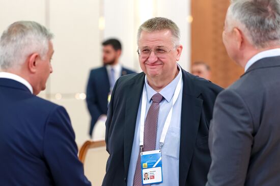 Kazakhstan Supreme Eurasian Economic Council