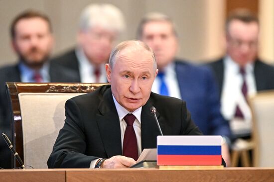 Kazakhstan Supreme Eurasian Economic Council