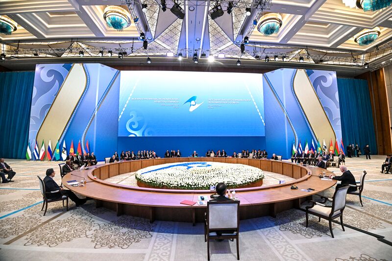 Kazakhstan Supreme Eurasian Economic Council