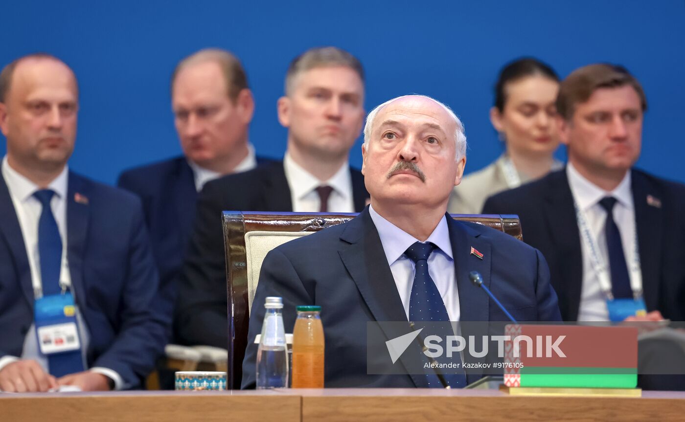 Kazakhstan Supreme Eurasian Economic Council
