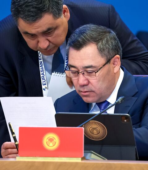 Kazakhstan Supreme Eurasian Economic Council