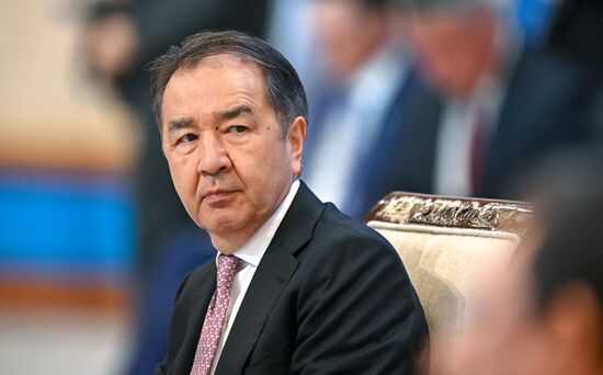 Kazakhstan Supreme Eurasian Economic Council