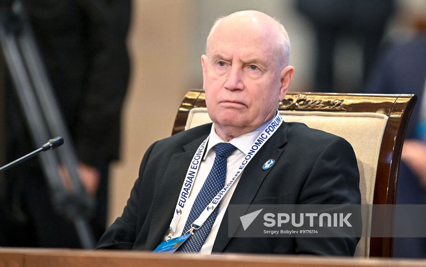 Kazakhstan Supreme Eurasian Economic Council