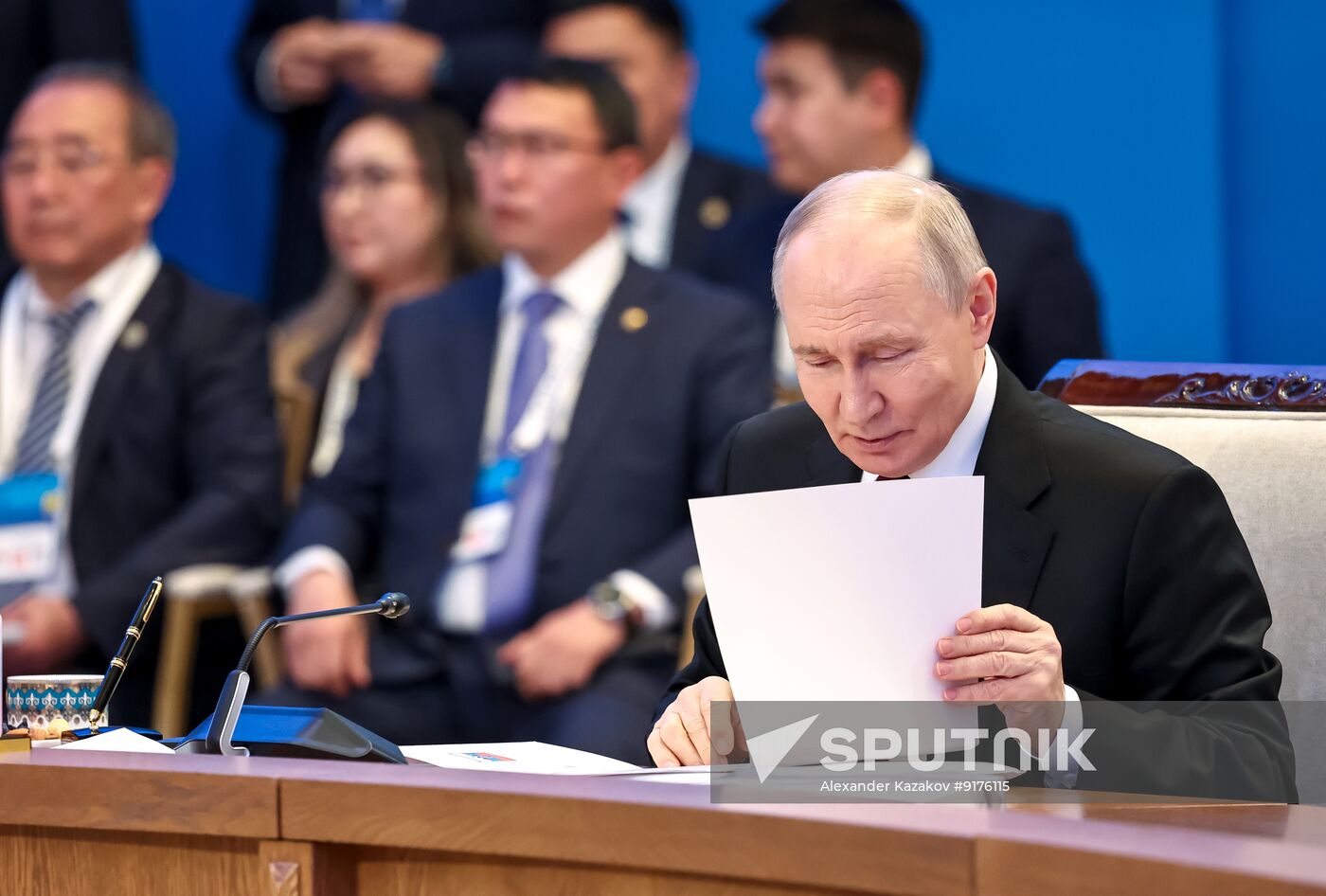 Kazakhstan Supreme Eurasian Economic Council