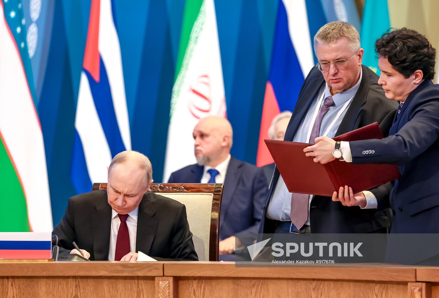 Kazakhstan Supreme Eurasian Economic Council