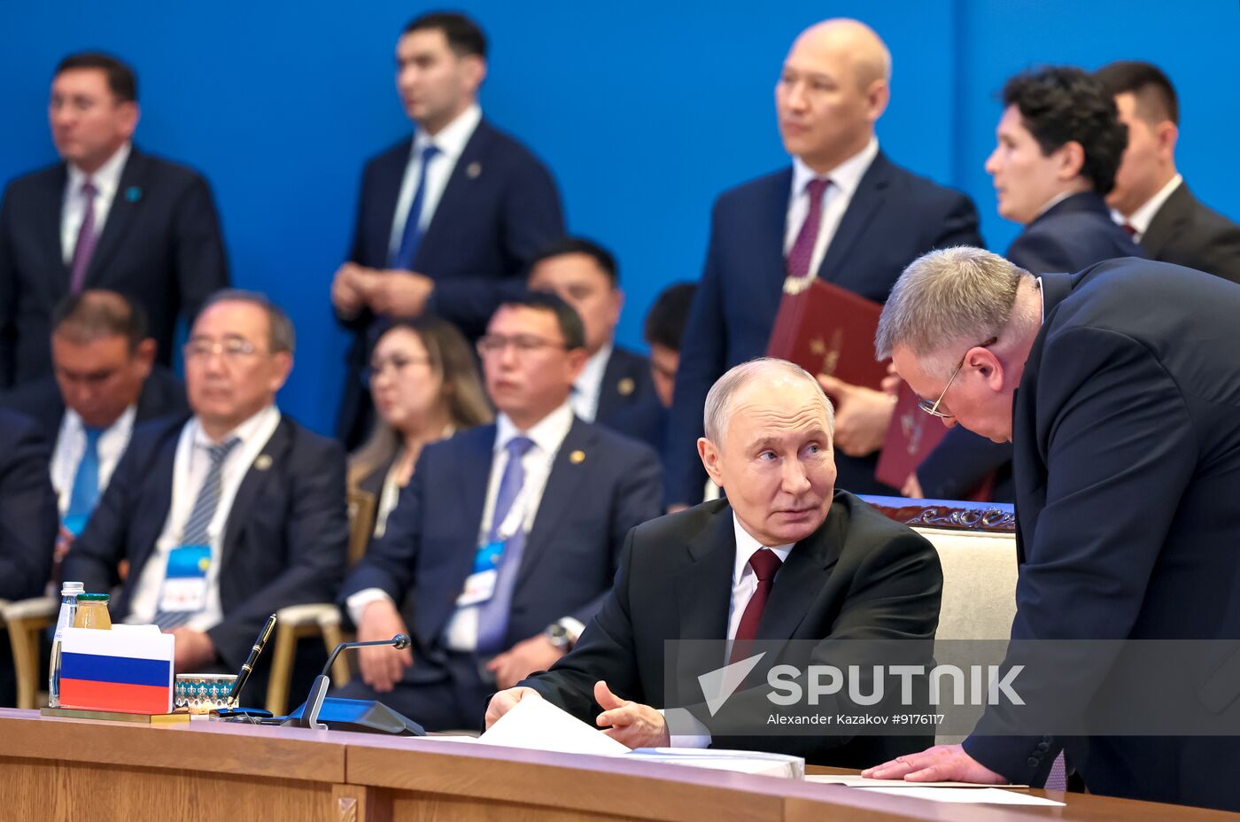 Kazakhstan Supreme Eurasian Economic Council
