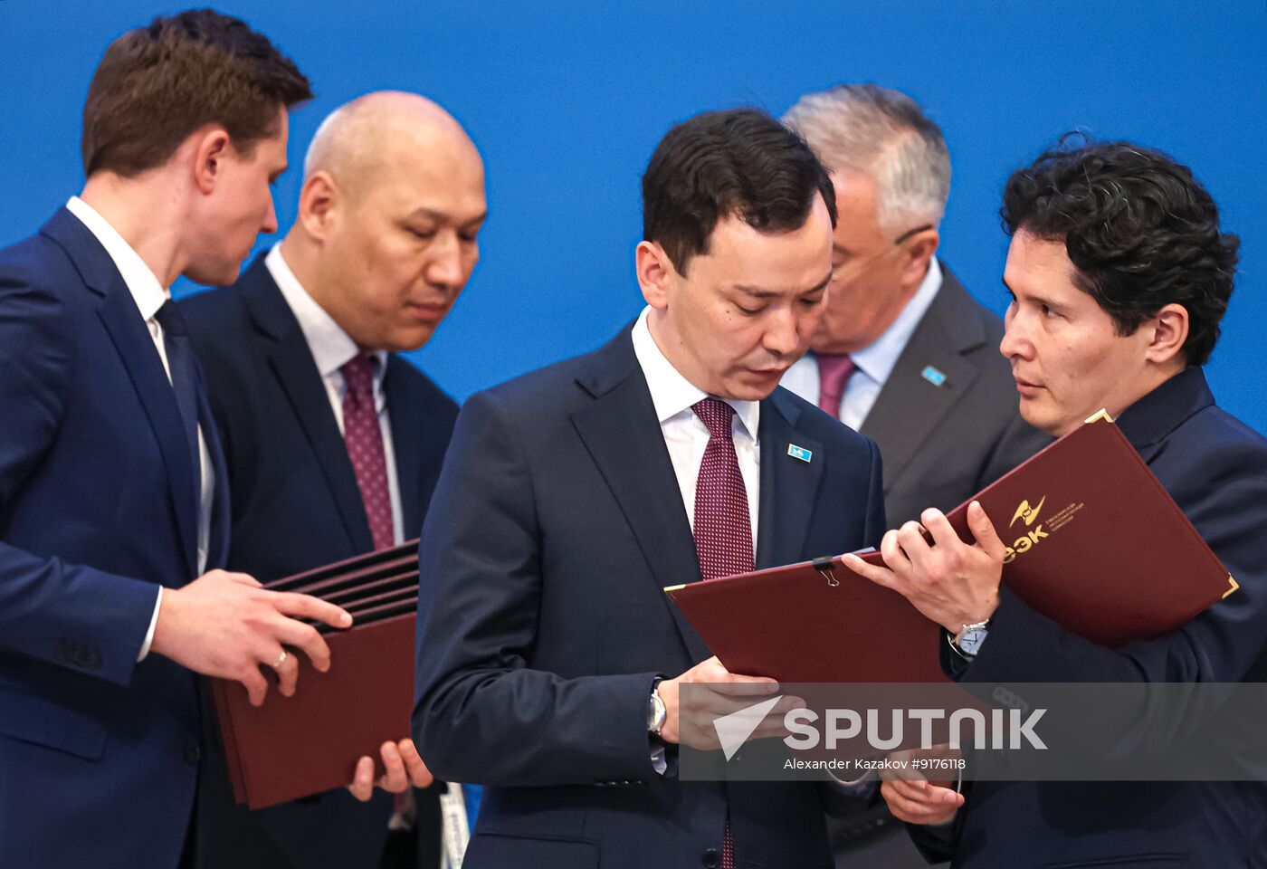 Kazakhstan Supreme Eurasian Economic Council