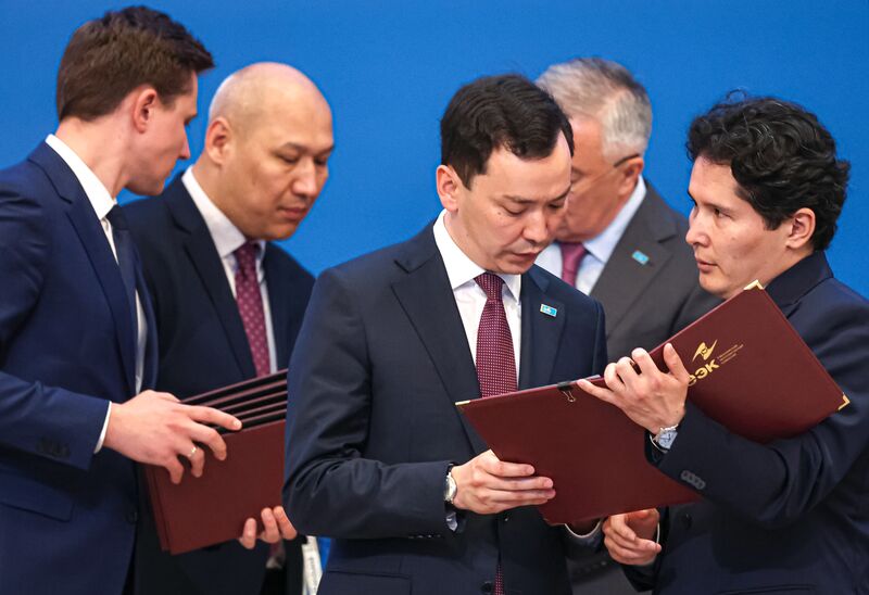 Kazakhstan Supreme Eurasian Economic Council