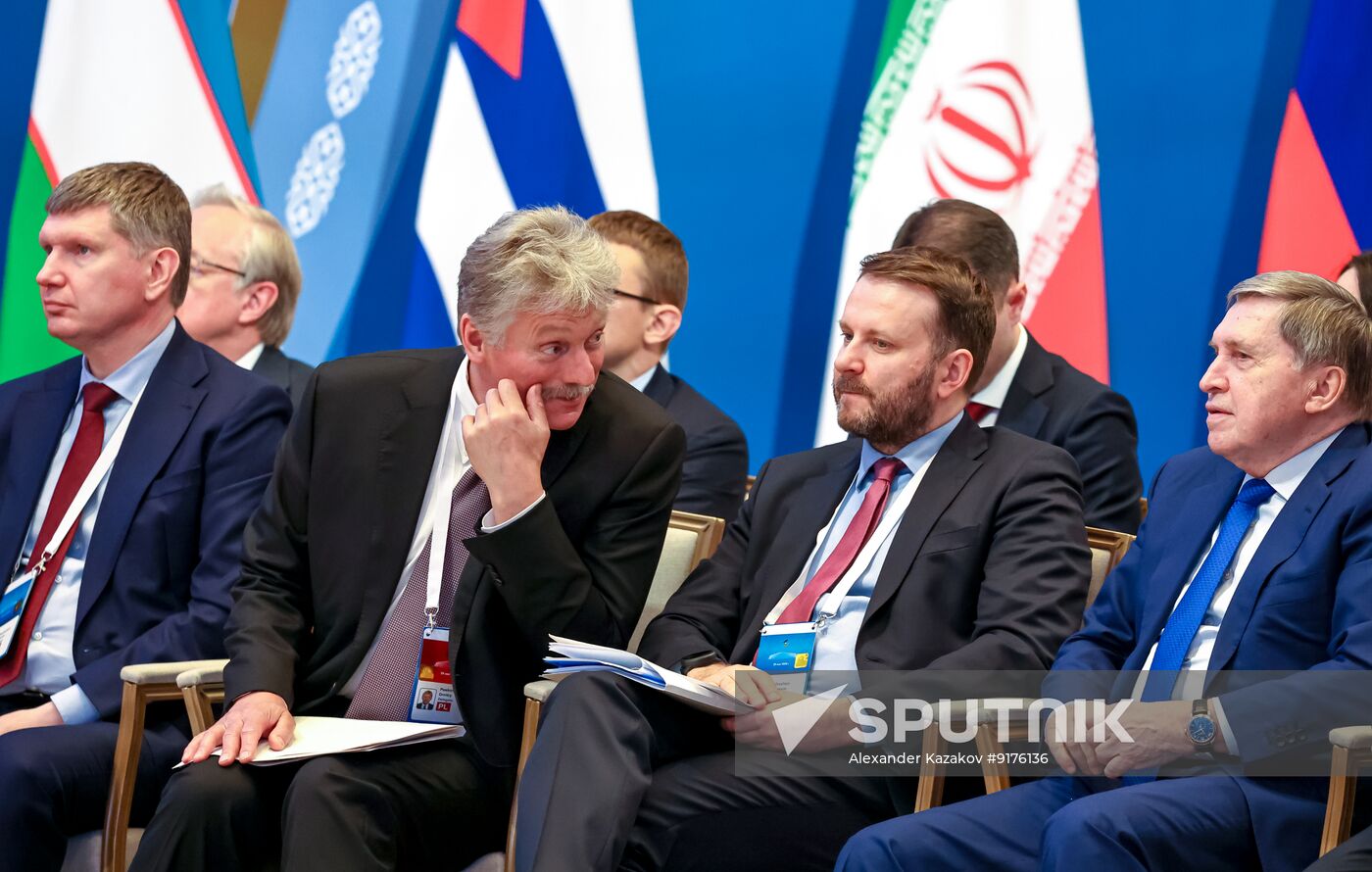 Kazakhstan Supreme Eurasian Economic Council