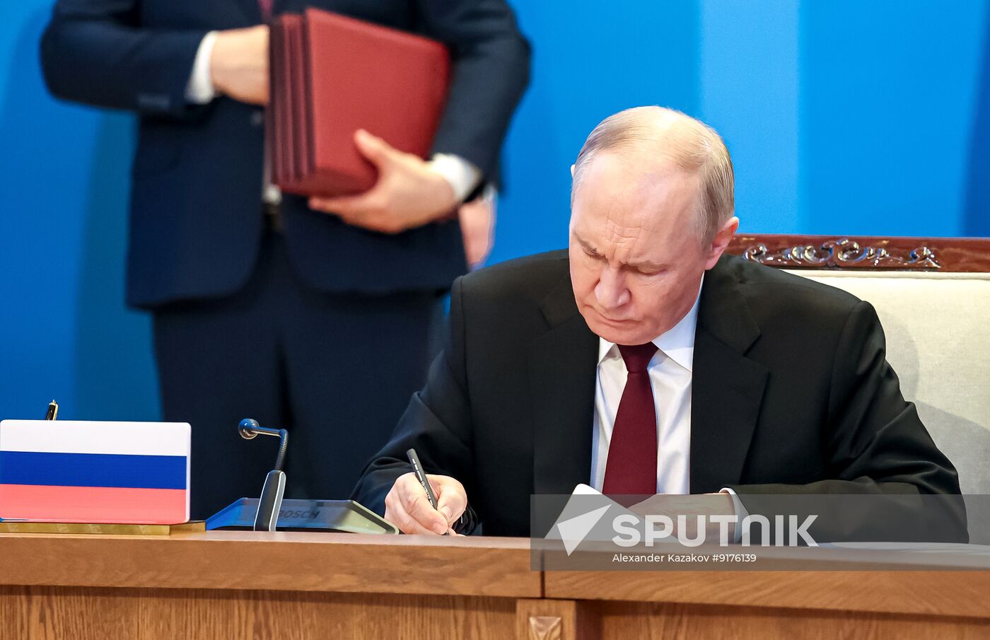 Kazakhstan Supreme Eurasian Economic Council