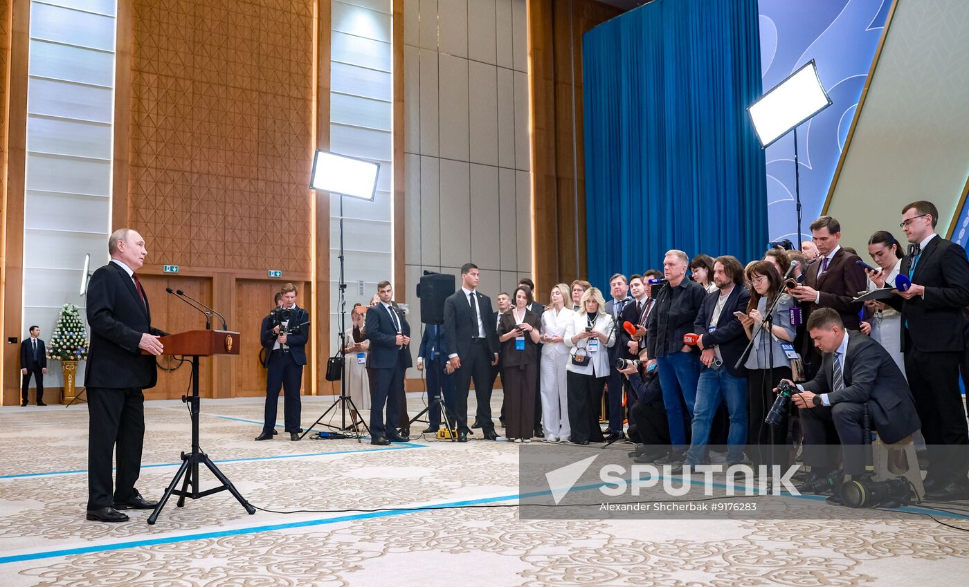 Kazakhstan Supreme Eurasian Economic Council
