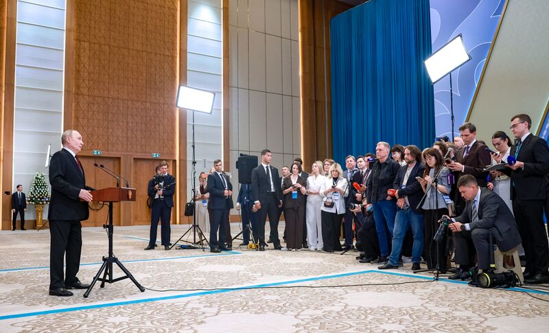 Kazakhstan Supreme Eurasian Economic Council