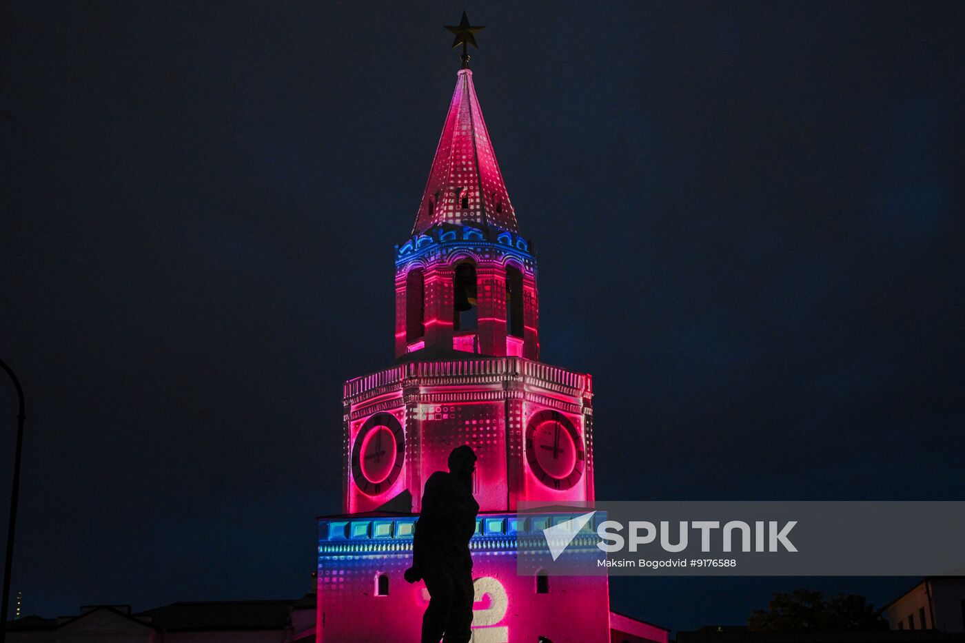 Russia Media Art Festival