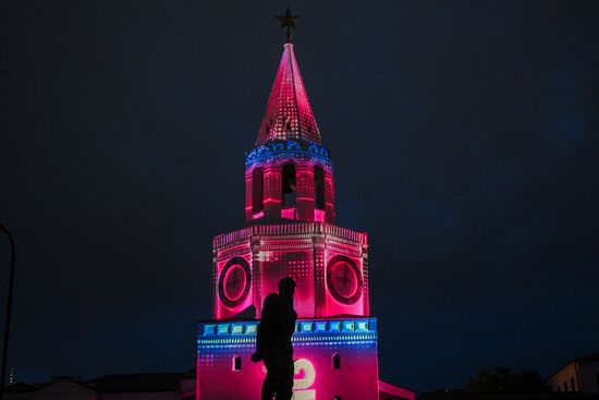Russia Media Art Festival