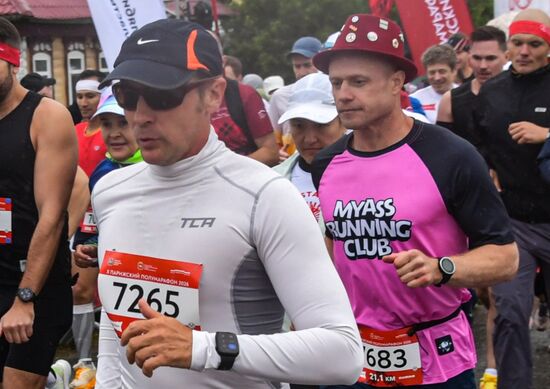 Russia Ural Paris Marathon