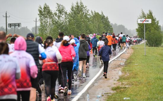 Russia Ural Paris Marathon
