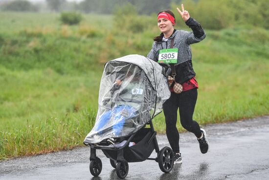 Russia Ural Paris Marathon
