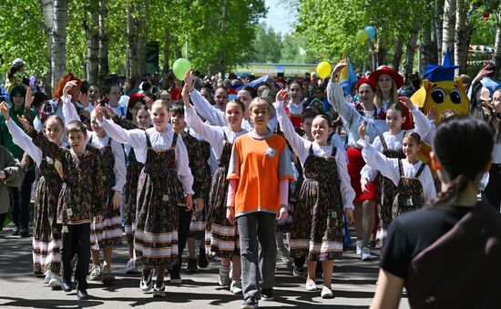 Russia Children's Day