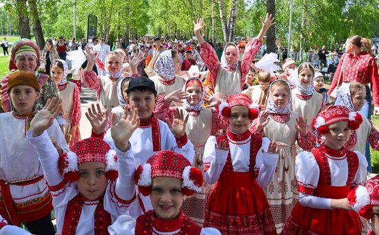 Russia Children's Day