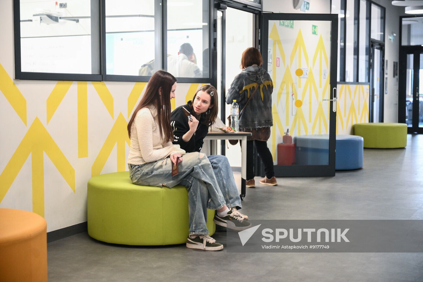 Russia Education Unified State Exam