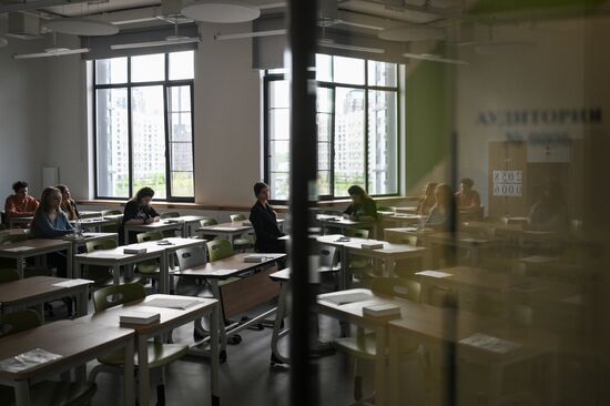 Russia Education Unified State Exam